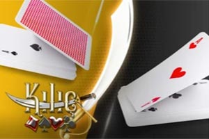 Kilic